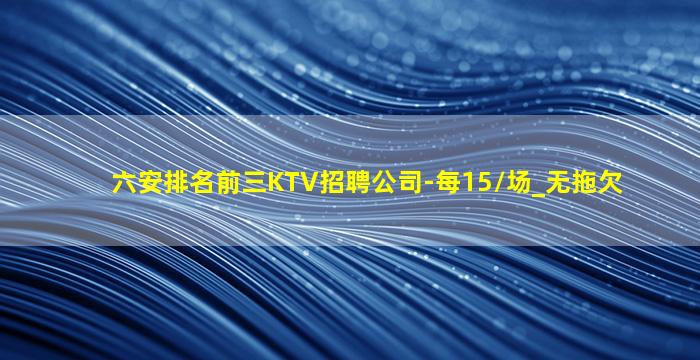 定西酒吧招聘
